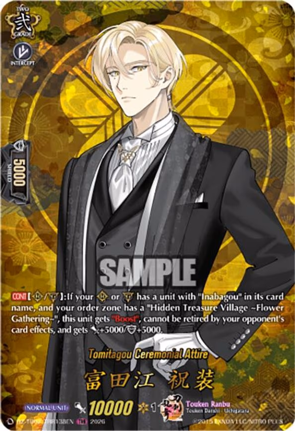 Tomitagou Ceremonial Attire - TRR (DZ-TB02/TRR138EN)