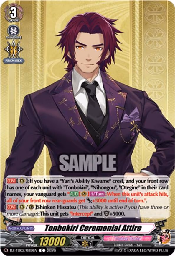 Tonbokiri Ceremonial Attire - C (DZ-TB02/089EN)