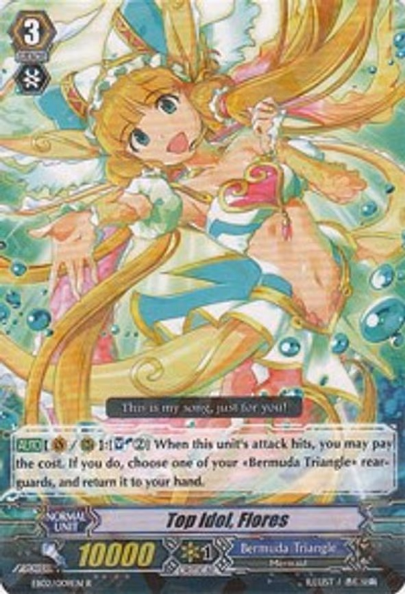 Top Idol, Flores - R (EB02/009EN)