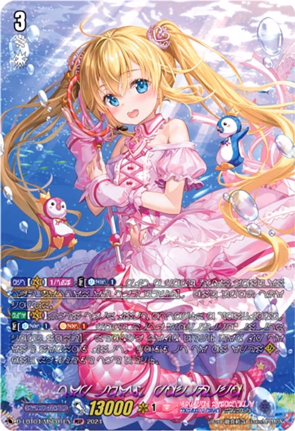 Top Idol, Pacifica - MSP (D-LBT04/MSP01EN)