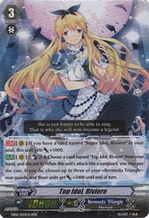 Top Idol, Riviere - RRR (EB02/002EN)