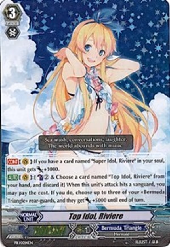 Top Idol, Riviere - PR (PR/0214EN)
