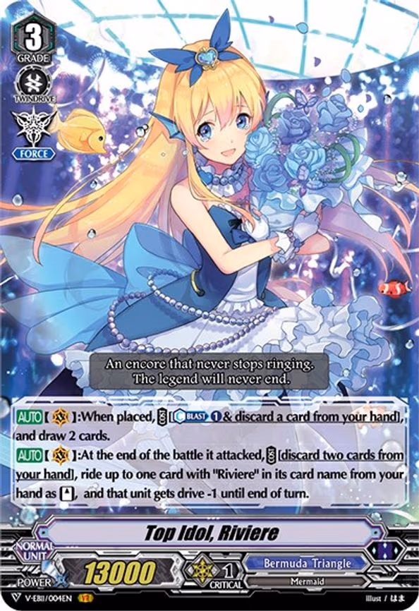 Top Idol, Riviere - VR (V-EB11/004EN)