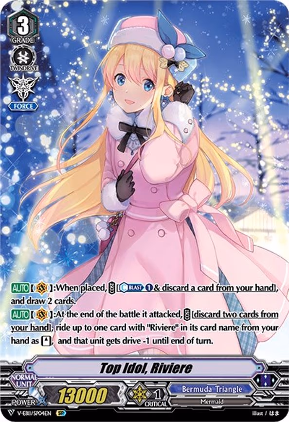 Top Idol, Riviere - SP (V-EB11/SP04EN)