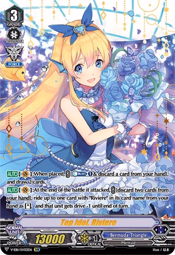 Top Idol, Riviere - SVR (V-EB11/SV03EN)