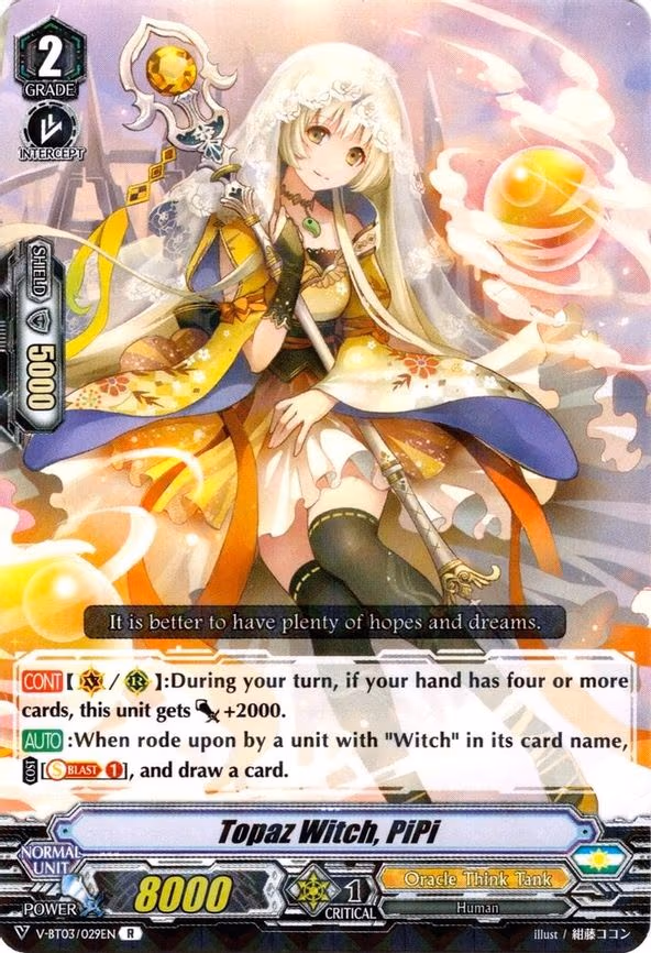 Topaz Witch, PiPi - R (V-BT03/029EN)