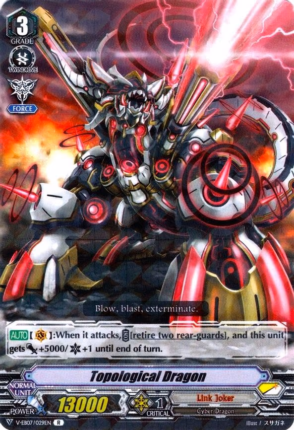 Topological Dragon - R (V-EB07/029EN)