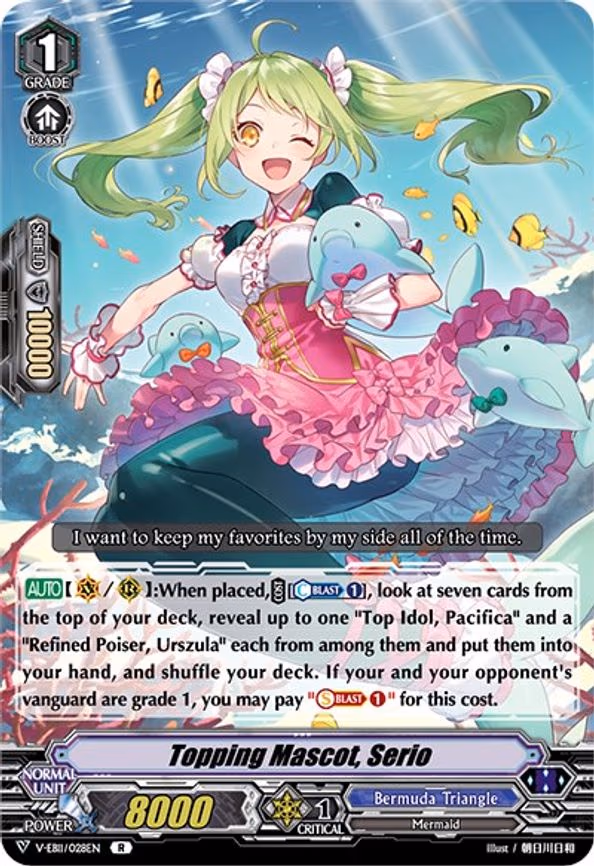 Topping Mascot, Serio - R (V-EB11/028EN)