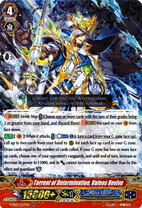 Torrent of Determination, Valeos Revive - RRR (V-SS01/027EN)