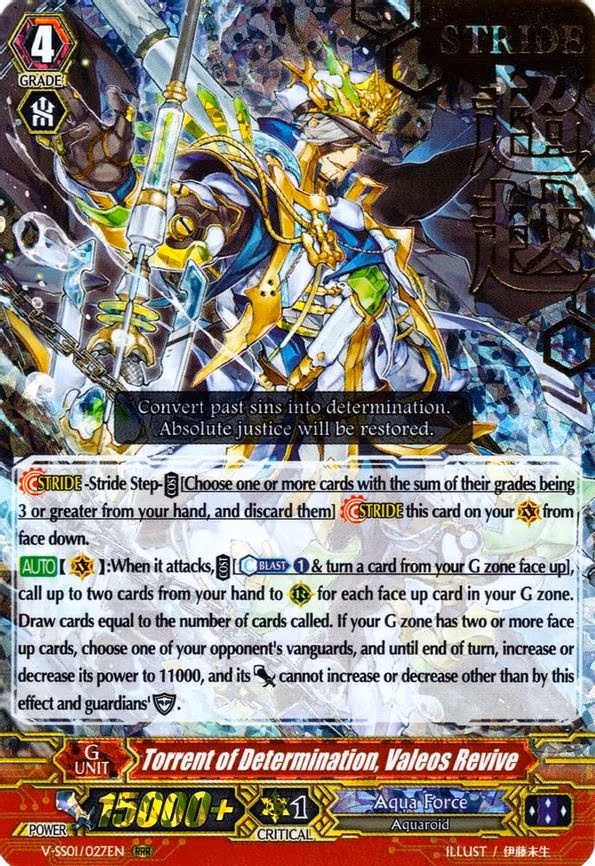 Torrent of Determination, Valeos Revive - RRR (V-SS01/027EN)