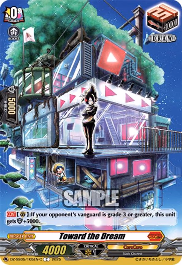 Toward the Dream - C (DZ-SS05/105EN-C)