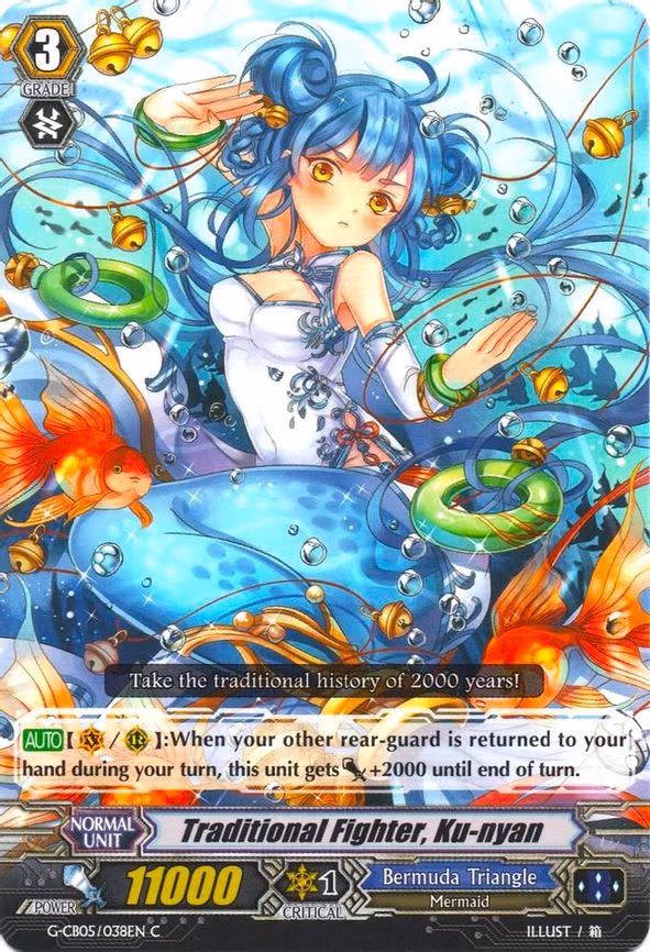 Traditional Fighter, Ku-nyan - C (G-CB05/038EN)