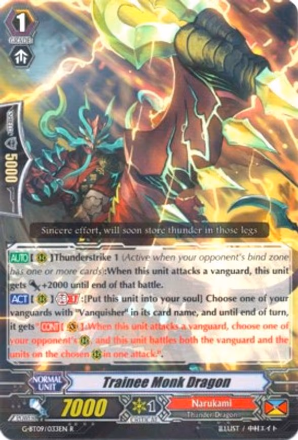 Trainee Monk Dragon - R (G-BT09/033EN)