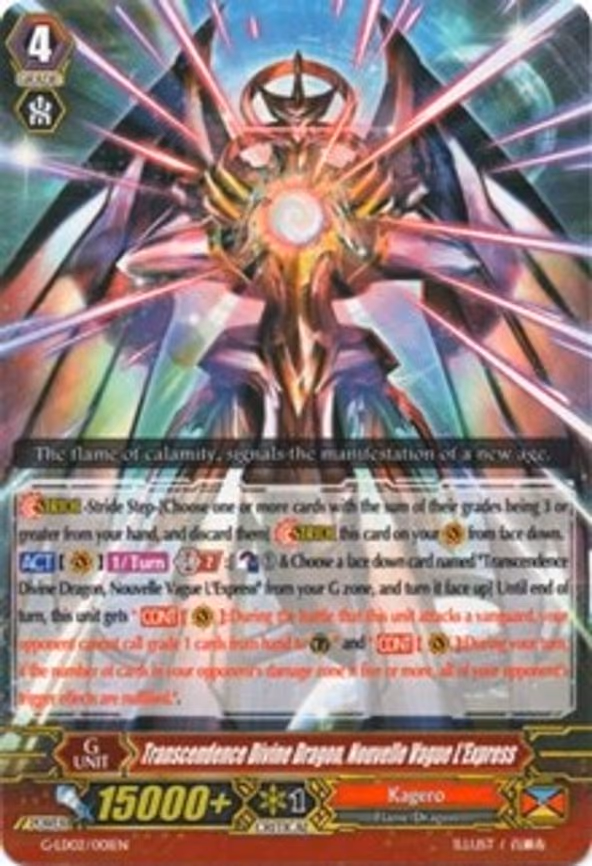 Transcendence Divine Dragon, Nouvelle Vague L'Express - C (G-LD02/001EN)