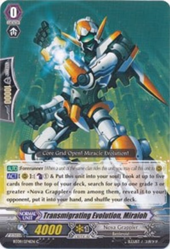 Transmigrating Evolution, Miraioh - C (BT09/074EN)