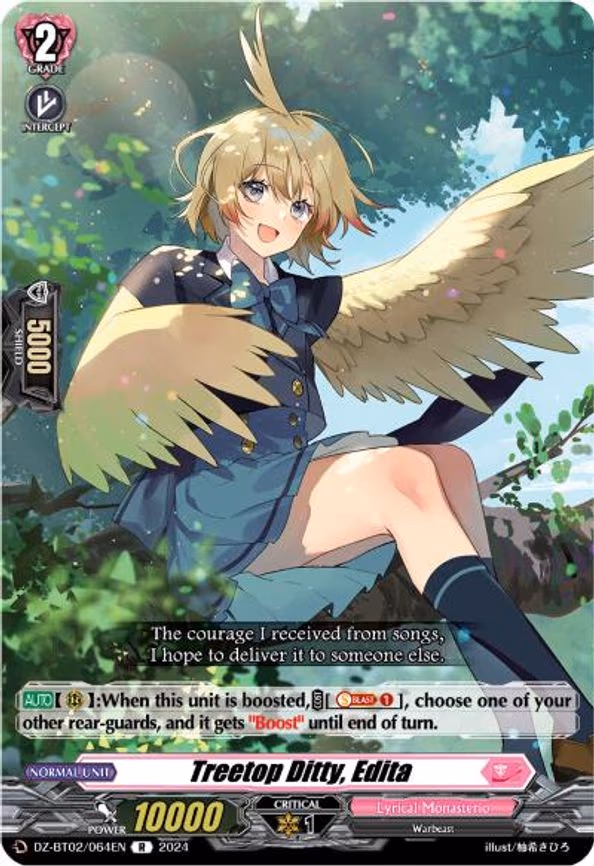 Treetop Ditty, Edita - R (DZ-BT02/064EN)