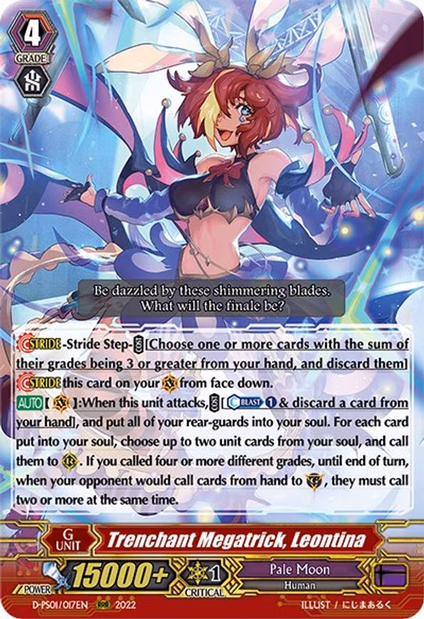 Trenchant Megatrick, Leontina - RRR (D-PS01/017EN)