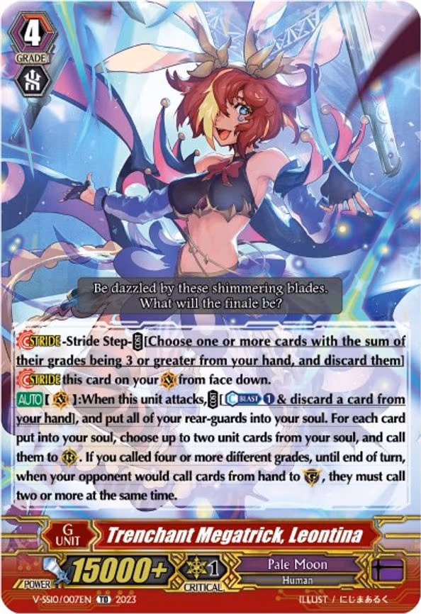 Trenchant Megatrick, Leontina - TD (V-SS10/007EN)