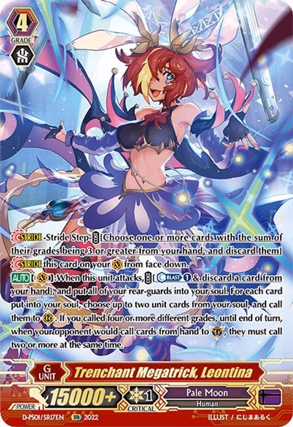 Trenchant Megatrick, Leontina - SR (D-PS01/SR17EN)