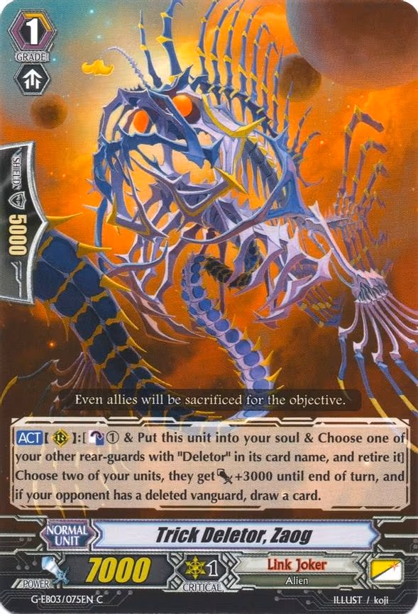 Trick Deletor, Zaog - C (G-EB03/075EN)