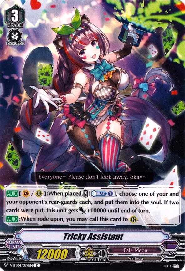 Tricky Assistant - C (V-BT04/077EN)