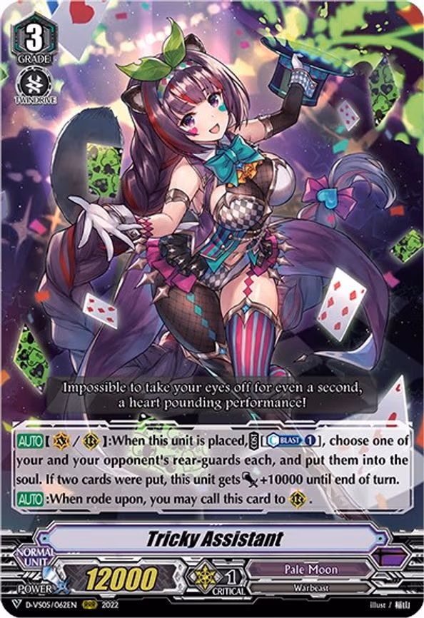 Tricky Assistant - RRR (D-VS05/062EN)
