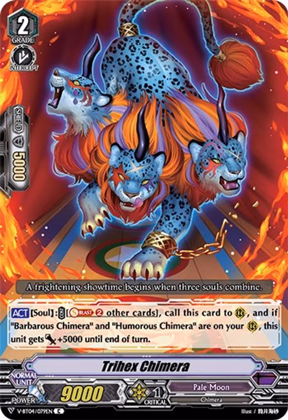 Trihex Chimera - C (V-BT04/079EN)