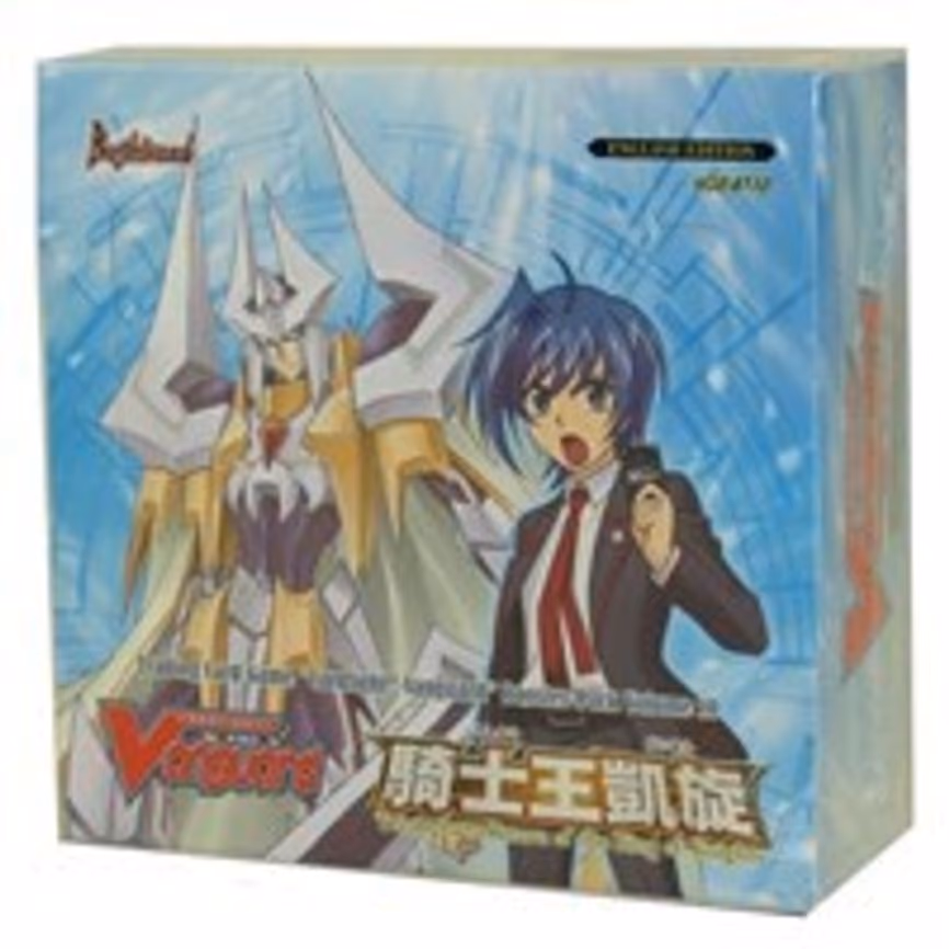 Triumphant Return of the King of Knights Booster Box