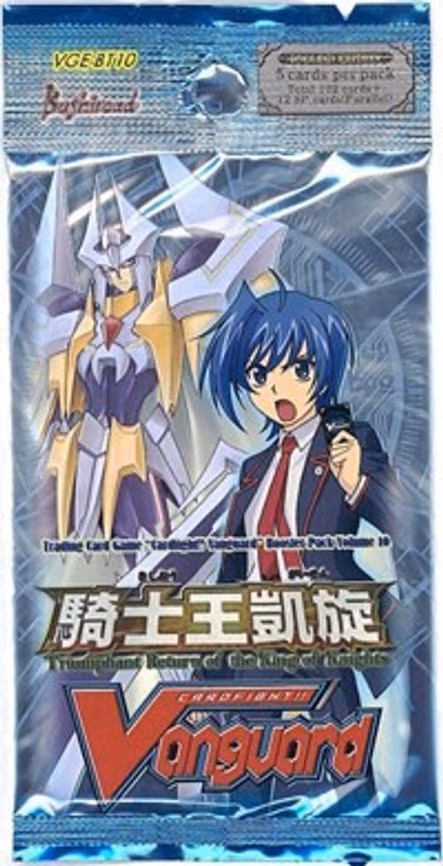 Triumphant Return of the King of Knights Booster Pack