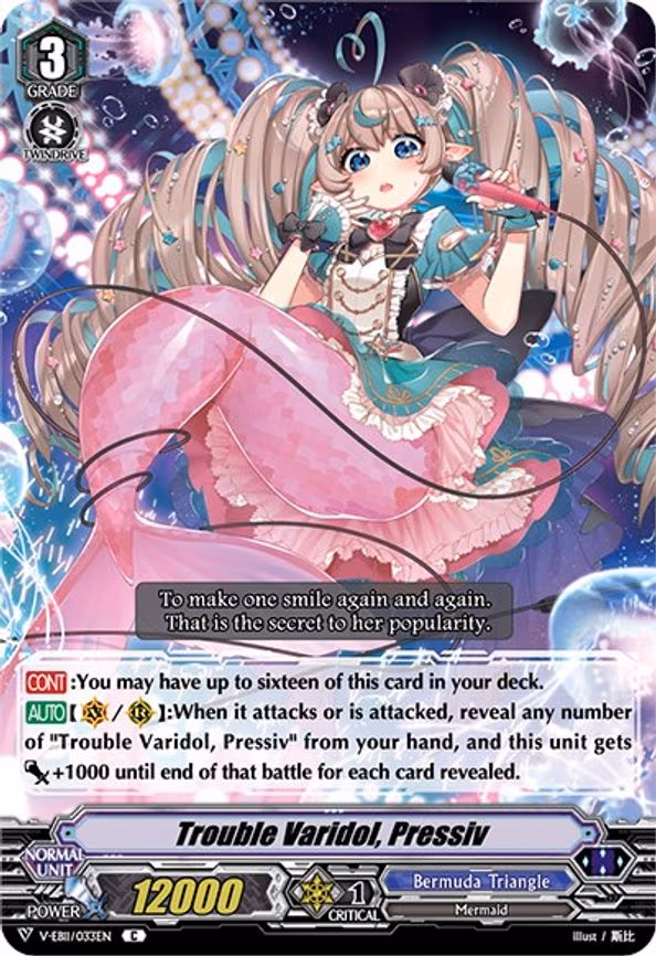 Trouble Varidol, Pressiv - C (V-EB11/033EN)
