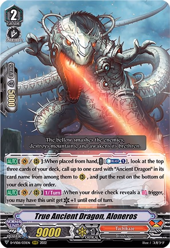 True Ancient Dragon, Aloneros - RRR (D-VS06/031EN)