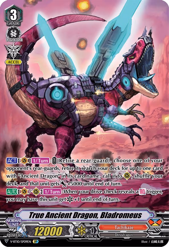 True Ancient Dragon, Bladromeus - SP (V-BT10/SP09EN)