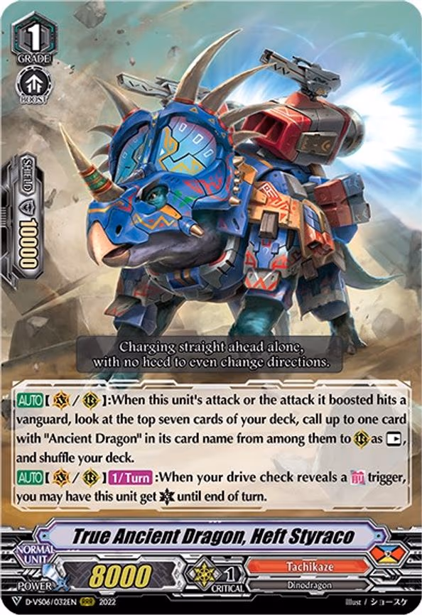 True Ancient Dragon, Heft Styraco - RRR (D-VS06/032EN)