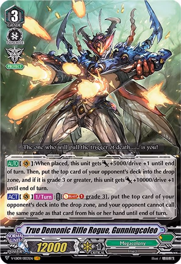 True Demonic Rifle Rogue, Gunningcoleo - VR (V-EB09/003EN)