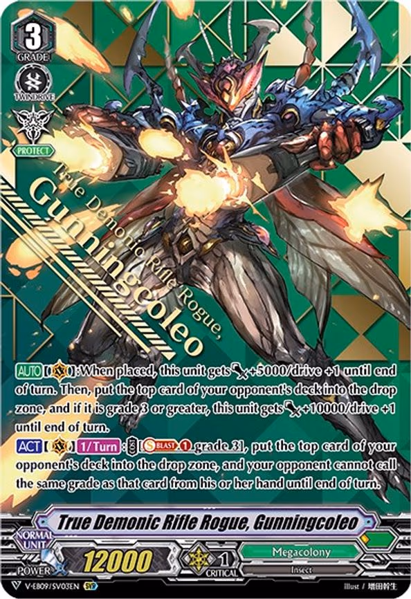 True Demonic Rifle Rogue, Gunningcoleo - SVR (V-EB09/SV03EN)