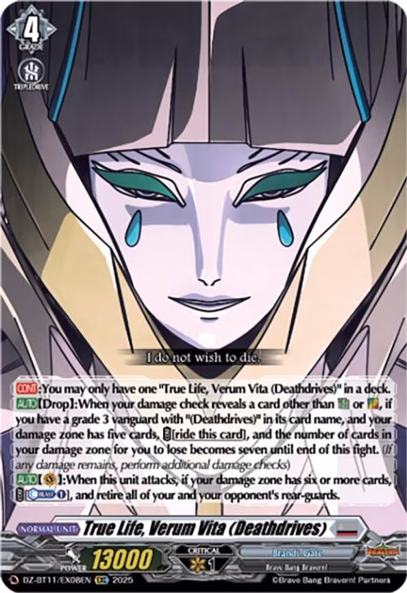 True Life, Verum Vita (Deathdrives) - EXC (DZ-BT11/EX08EN)