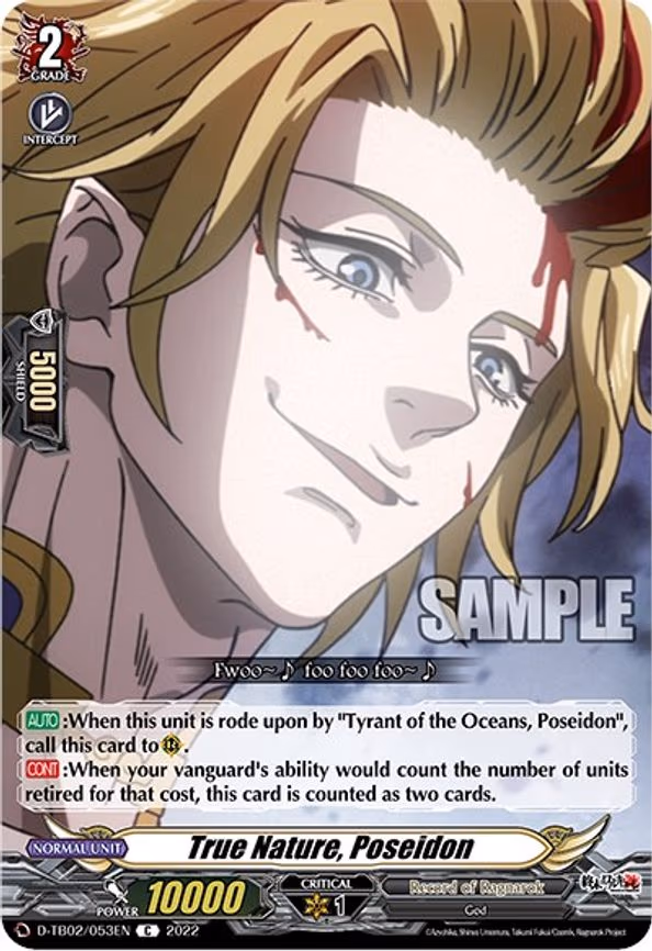 True Nature, Poseidon - C (D-TB02/053EN)