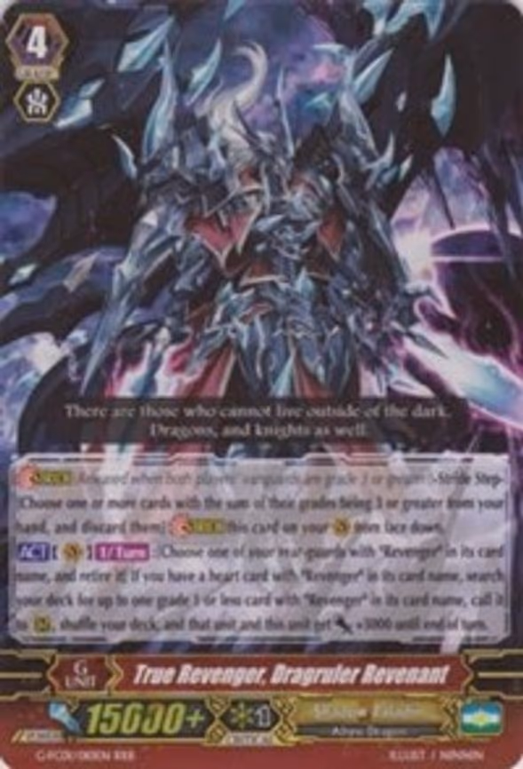 True Revenger, Dragruler Revenant - RRR (G-FC01/010EN)