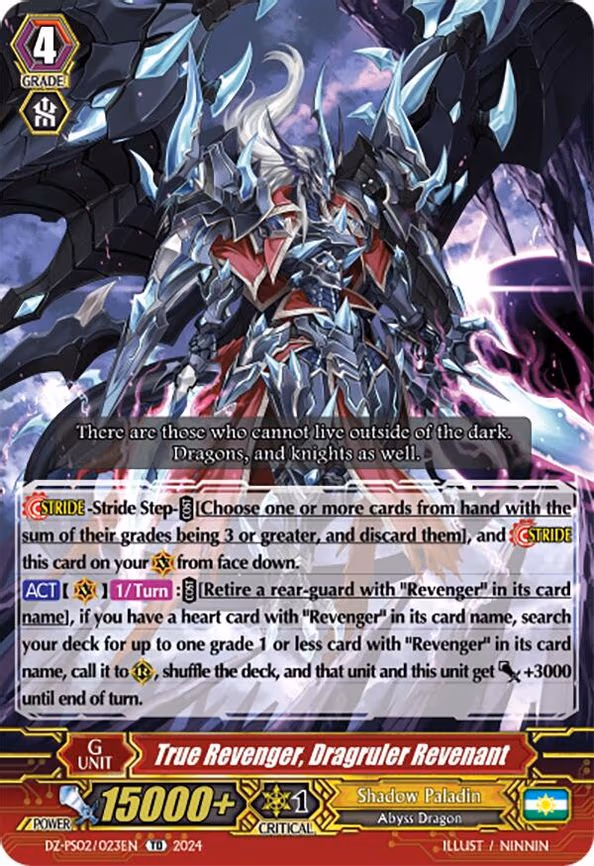 True Revenger, Dragruler Revenant - TD (DZ-PS02/023EN)