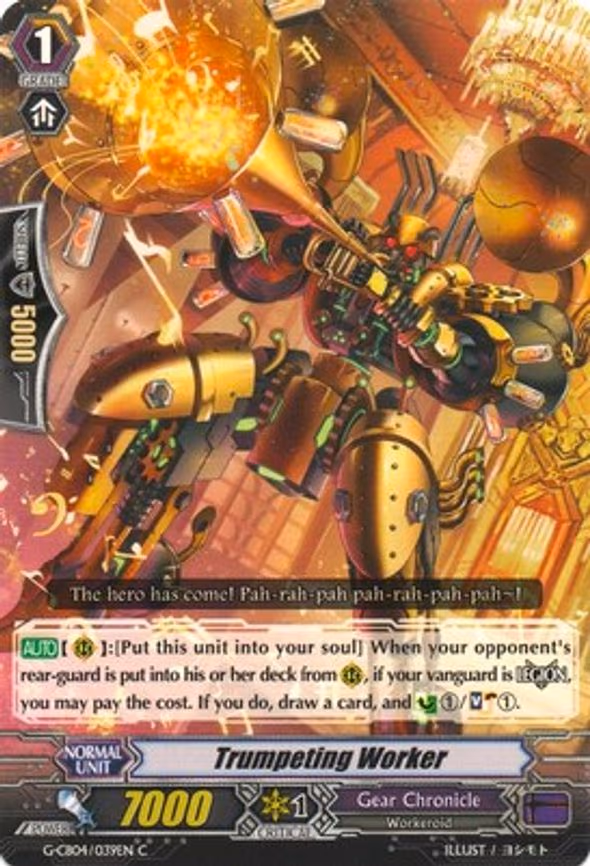 Trumpeting Worker - C (G-CB04/039EN)