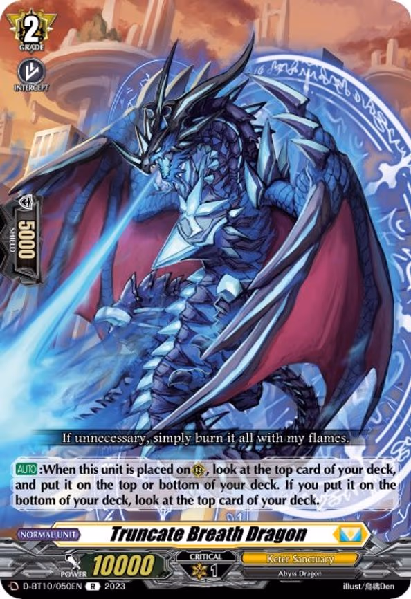 Truncate Breath Dragon - R (D-BT10/050EN)