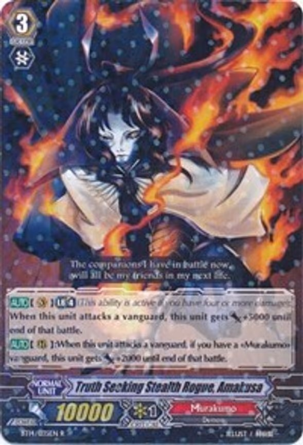 Truth Seeking Stealth Rogue, Amakusa - R (BT14/035EN)
