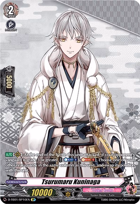 Tsurumaru Kuninaga - SP (D-TB01/SP10EN)