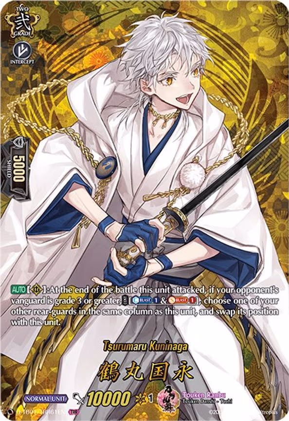 Tsurumaru Kuninaga - TRR (D-TB01/TRR61EN)