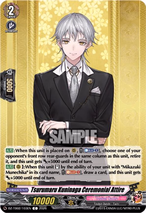 Tsurumaru Kuninaga Ceremonial Attire - C (DZ-TB02/103EN)