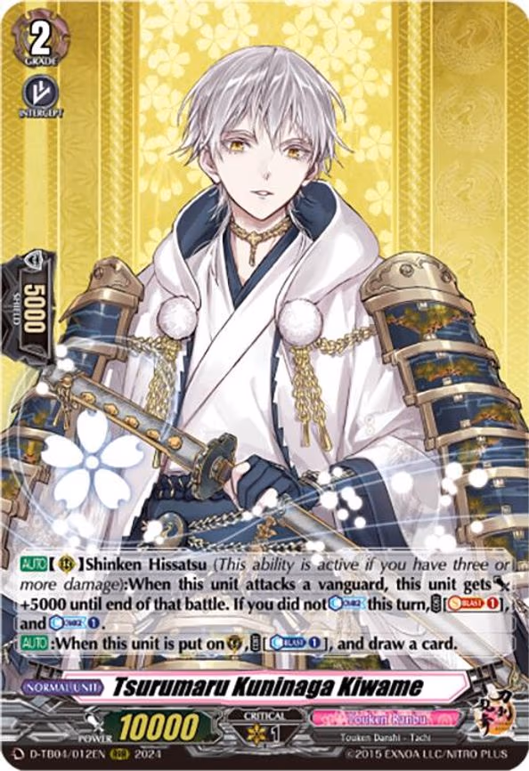 Tsurumaru Kuninaga Kiwame - RRR (D-TB04/012EN)