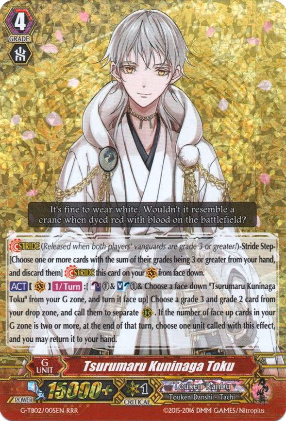 Tsurumaru Kuninaga Toku - RRR (G-TB02/005EN)