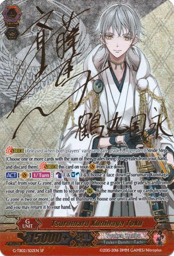 Tsurumaru Kuninaga Toku - SP (G-TB02/S02EN)