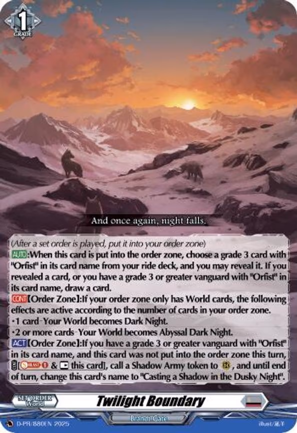 Twilight Boundary - PR (D-PR/880EN)