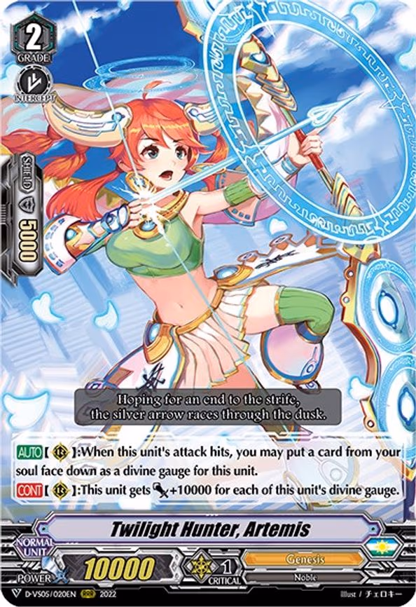 Twilight Hunter, Artemis - RRR (D-VS05/020EN)